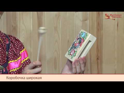 Демонстрация звучания широкого вуд-блока Мастерской Сереброва