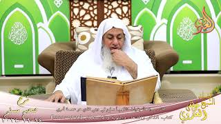 صورة مسلم ( 1374 ) كان رسول الله يقول «اللهم أصلح لي ديني الذي هو عصمة أمري ـ الشيخ مصطفى العدوي