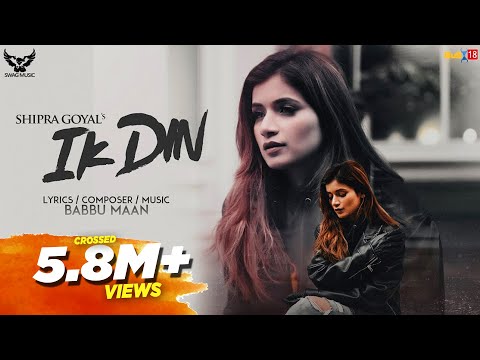 Poster ik din lyrics – shipra goyal