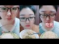EP 176 SESAME SEED X PASSION FRUIT X BUCKWHEAT EATING