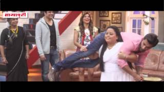 Bharti Picks up Karan Singh Grover in Comedy Class