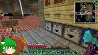 【Minecraft】週刊節電鯖報#35【ゆっくり実況】