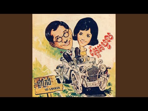 ក្អែកបូល