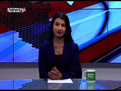 AFTERNOON NEWS HEADLINES_2077_10_15 - NEWS24 TV
