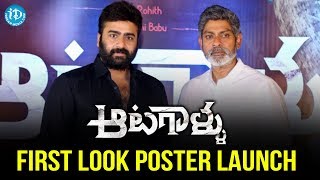 Aatagallu Movie First Look Poster Launch