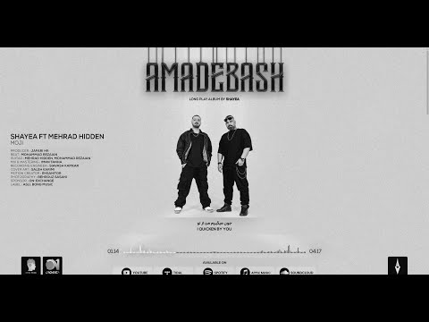 05 - Shayea - Moji (feat. Mehrad Hidden) With BTS [Prod By Jafari HR]