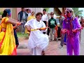 होली की मस्ती Johny Lever के अनोखे अंदाज में HOL