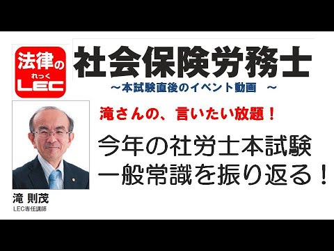 おすすめ無料動画