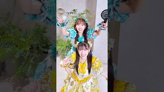 \ 超かわいい💛💚 /