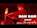 Paradox BAMBAM BHOLE Dance Video