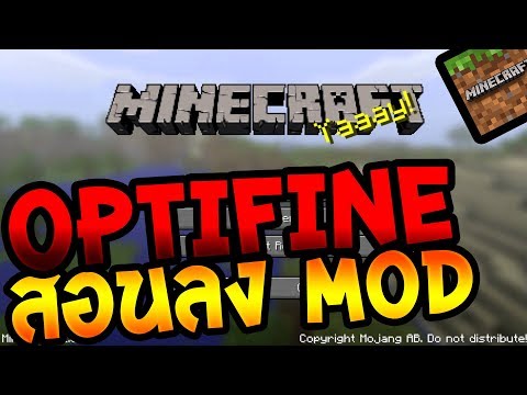 ตั้งjavaเเล้วเเต่ขึ้นงี้อะครับทำไงดีMinecraft - Pantip ตั้งJavaเเล้วเเต่ขึ้นงี้อะครับทำไงดีMinecraft - Pantip