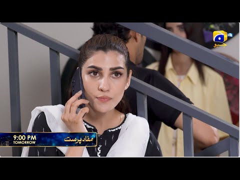 Mafaad Parast Episode 36 Promo | Tomorrow at 9:00 PM only on Har Pal Geo
