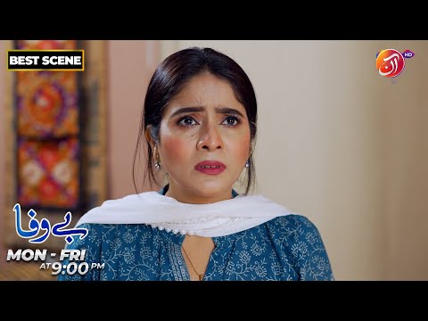 BEWAFA | Episode 35 | Best Scene | Link in Bio | AAN TV