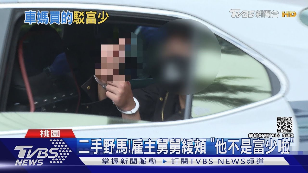 愛女遭撞命危! 父親要野馬哥「別找藉口」