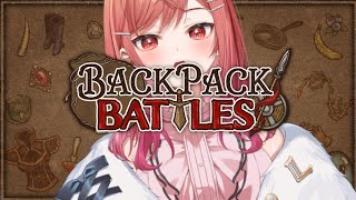 【BpB】日本語化きた！！！整理整頓してカバンの中身で戦う話題のゲームに挑戦！！ Backpack Battles【#一条莉々華/ #hololiveDEV_IS #ReGLOSS】