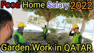 Garden work salary in Qatar🏝 ||4k|| live  interview