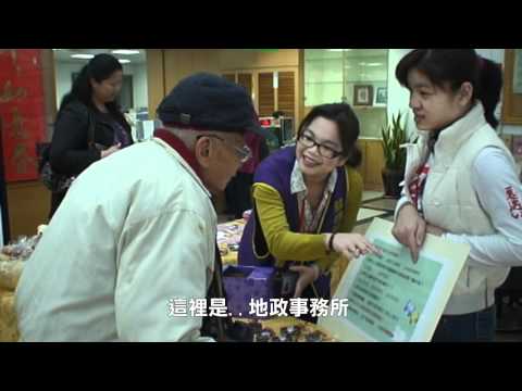 蜜糖傳情 甜蜜情人節[影音封面圖]