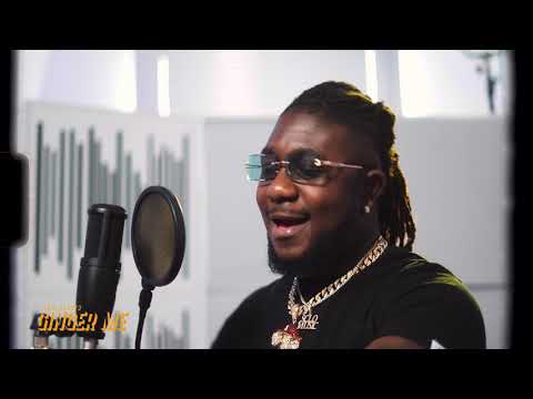 Suh Clovis - Ginger Me ( OFFICIAL VIDEO )