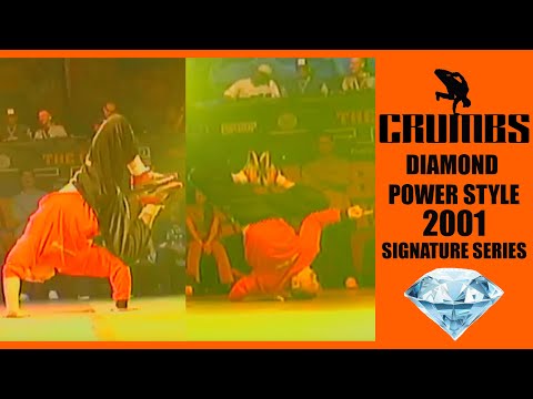 SIGNATURE SERIES | Diamond Power Style: Mastering Control 2001 | Bboy Crumbs