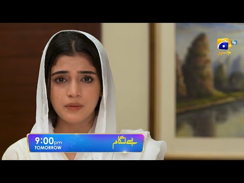 Baylagaam Episode 41 Promo | Tomorrow at 9:00 PM only on Har Pal Geo