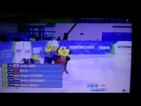 GUTENOV, 1500m Quarterfinal 2 - 26th Winter Universiade, Trentino, 2013 Men's