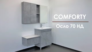 Мебель для ванной Comforty Осло 70Н