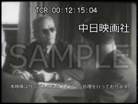 [昭和15年] CFNH(C)-0029_2「【輝く紀元二千六百年を送る】②」