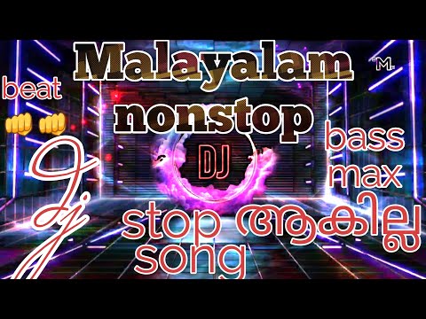Malayalam nonstop dj songs||dj Malayalam chain mix||bass beat chenda psytrance dj