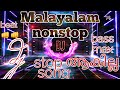 Malayalam Nonstop Dj Songs Dj Malayalam Chain Mix Bass Beat Chenda Psytrance Dj