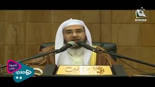 صورة المجالس العلمية || الأدلة القواطع في إبطال أصول الملحدين ||