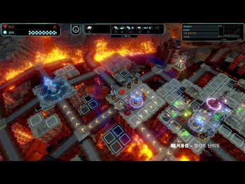 Defense Grid 2  캠페인 모드 08.비등점