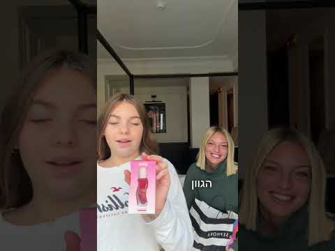 מאור ברומכן🍓