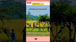 Download lagu dj antu 🎧 Djayon 🎧 djakter 🎧djalomgir🎵 dj jihad 🎧 Dj manik 🎵 dj 🎧dj pongkoj Roy 🎧 dj srkmix 🎧 #dj#dj mp3