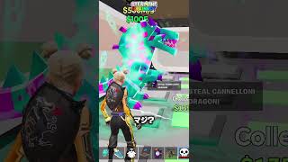 キッズがドラゴンをくれるらしい！？【フォートナイト/Fortnite】 #ブレインロット #brainrot #stealthebrainrot