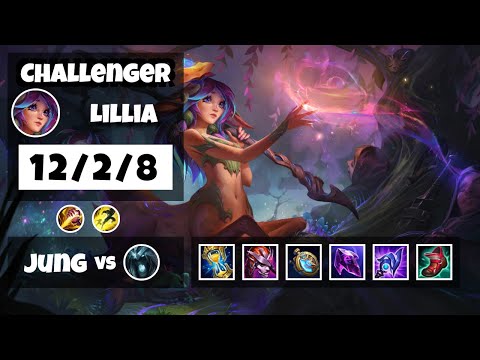 Lillia s11 Jungle Challenger Replay (12/2/8) - KOREAN