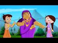 Kalia Ustaad - कालिया का मेकओवर | Chhota Bheem Cartoon Videos for Kids | छोटा भी