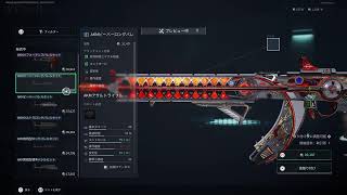 [PS5/DeltaForceオペレーション]零号ダム在住の者です！(別マップは旅行です)