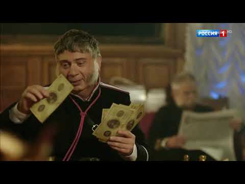 Трейлер