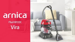 Купить Пылесос Arnica VIRA красный в интернет магазине DNS ...