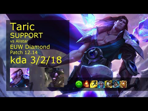 Taric Support vs Alistar - EUW 3/2/18 Patch 12.14 Gameplay