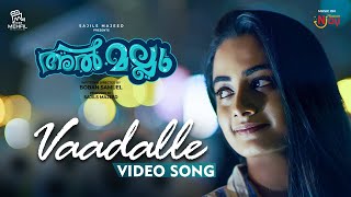 Vaadalle Vaadalle song artwork