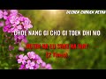 CHORTEN KARPO I LHAMO DRUKPA I (Bhutanese Old Song)