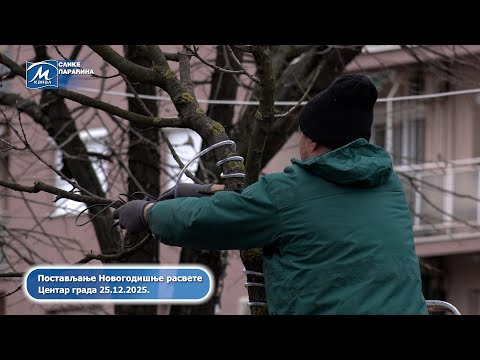 Slike Paraćina - 25.12.2025.