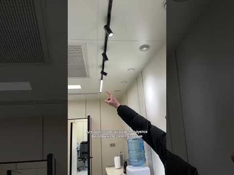 Климат-контроль для ювелирного производства VILED | AIRMED Алматы