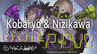 Cover art for K+Nock Out