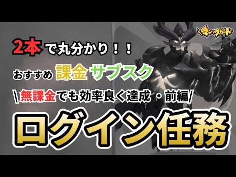 Video cover