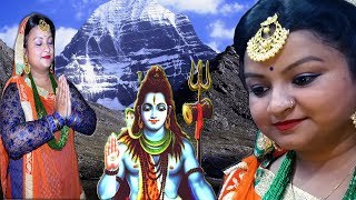 BHOLA MERE BHULAKKAR NIKLE, { HINDI SHIV BHAJAN } BY VAISHNAVI | DOWNLOAD THIS VIDEO IN MP3, M4A, WEBM, MP4, 3GP ETC