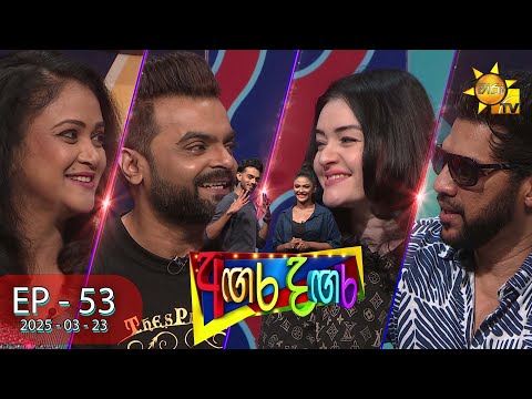 Hiru TV