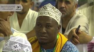 صورة شرح منسك العلامة عبدالله أبا بطين | الشيخ عبدالمحسن الزامل - المسجد الحرام - المجلس [ 03]