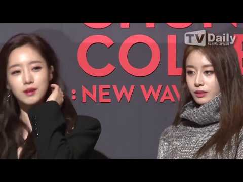 171213 Eunjung & Jiyeon (T-ARA) - Chungdam Collection New Wave 2017